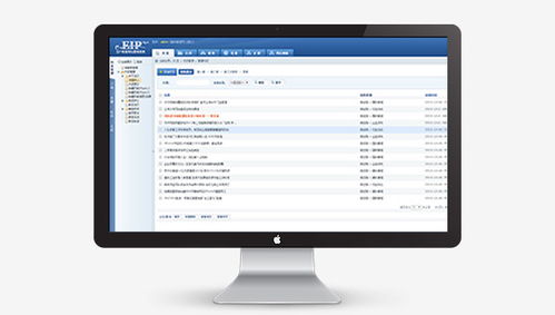 萬戶網絡 專業網絡技術服務的技術解析
